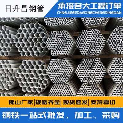 阳泉声测管桩基现场检测技术规定