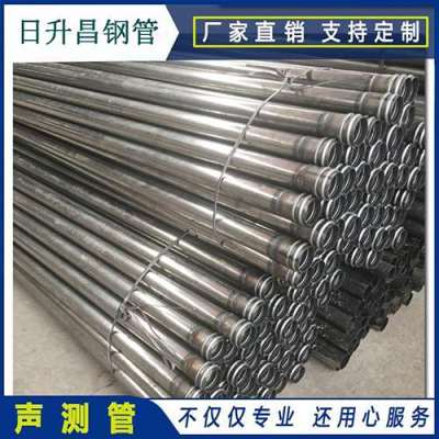 阳泉声测管理论重量计算