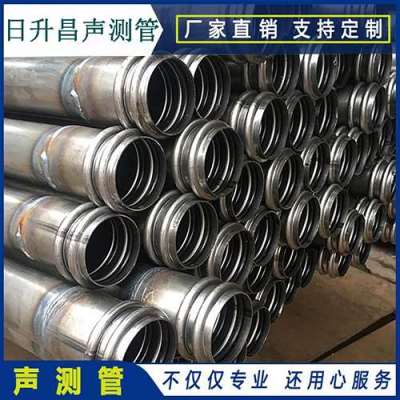 阳泉声测管法兰式连接的性能优势是什么