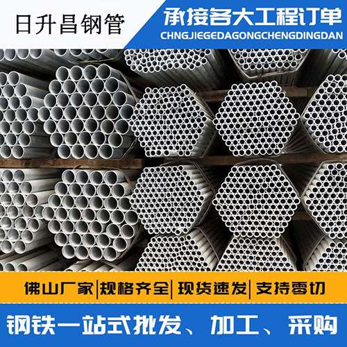 阳泉声测管的性能检测试验