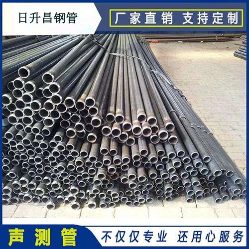阳泉声测管执行标准及常见的规格型号
