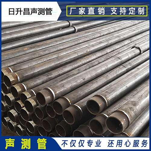 阳泉声测管外观质量有哪些要求?